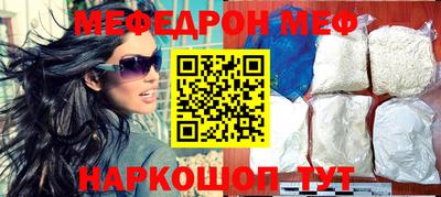 экстази Канаш