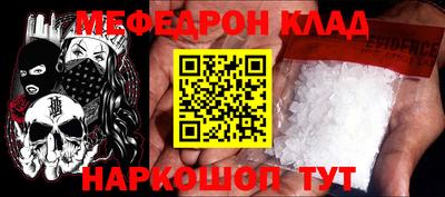 экстази Канаш