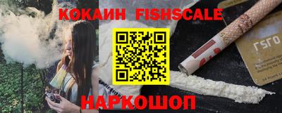 бутик Камышлов