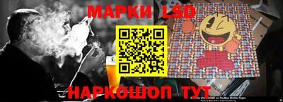 бутик Камышлов
