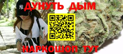 бутик Камышлов