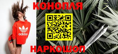 спайс Кандалакша