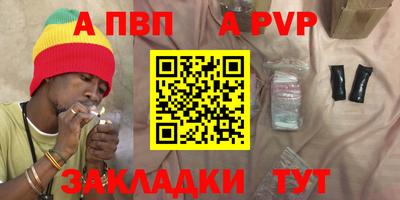 экстази Канаш