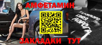 экстази Канаш