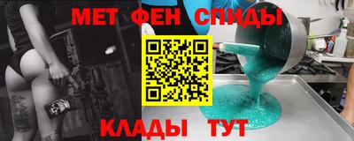 экстази Канаш