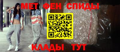 экстази Канаш