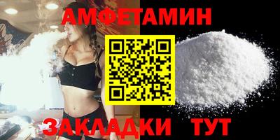 экстази Канаш