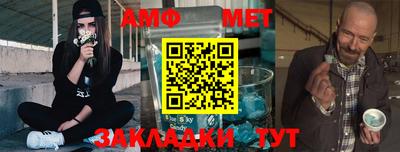 экстази Канаш