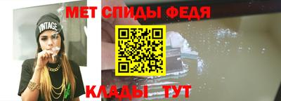 экстази Канаш
