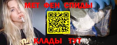экстази Канаш