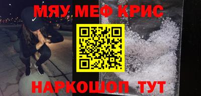 экстази Канаш