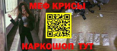 экстази Канаш