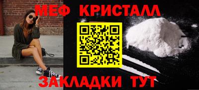 экстази Канаш
